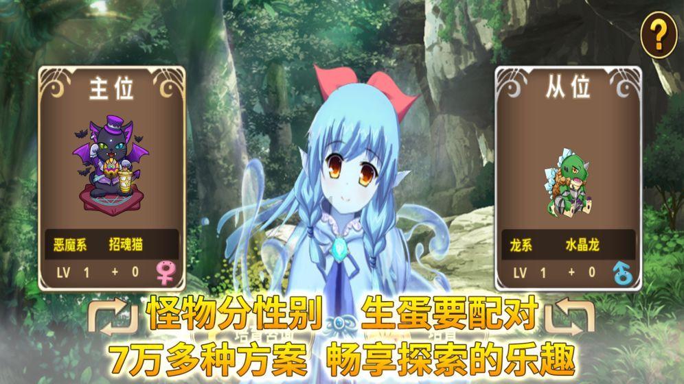 波斯王子2