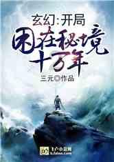 女孩在恋爱中的忠告有哪些呢？游戏画面