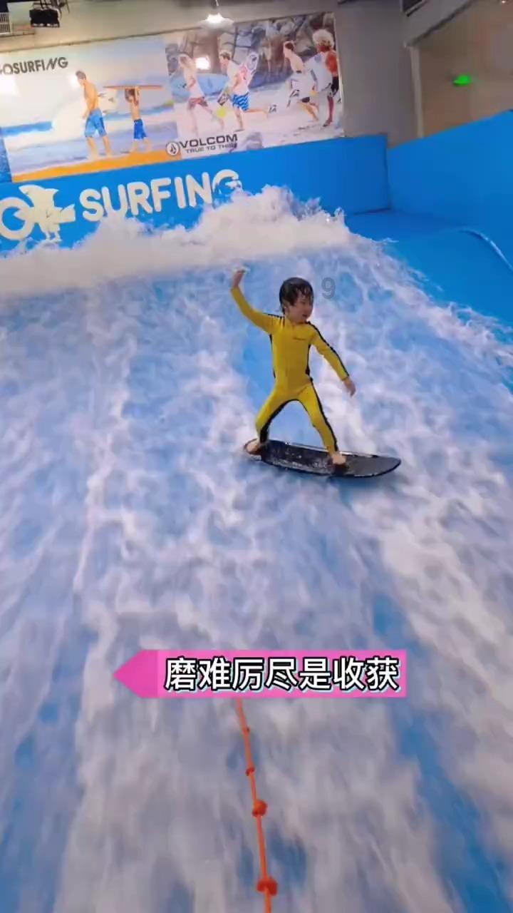 《大江大河3》杨逦的三次不服