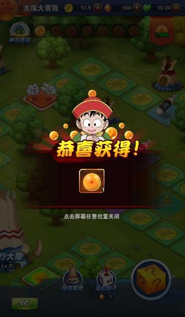逃离野丛之森