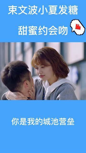农行吉林通榆支行多渠道开展反诈防诈宣传活动