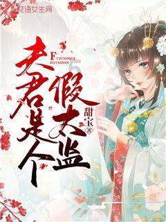 人保财险河北邯郸丛台支公司:人保服务䁔人心 快速理赔显诚信