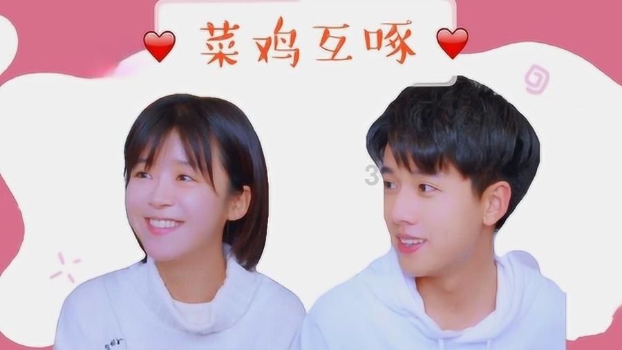 分手绝不回头，很绝情的三大星座，有你吗游戏画面