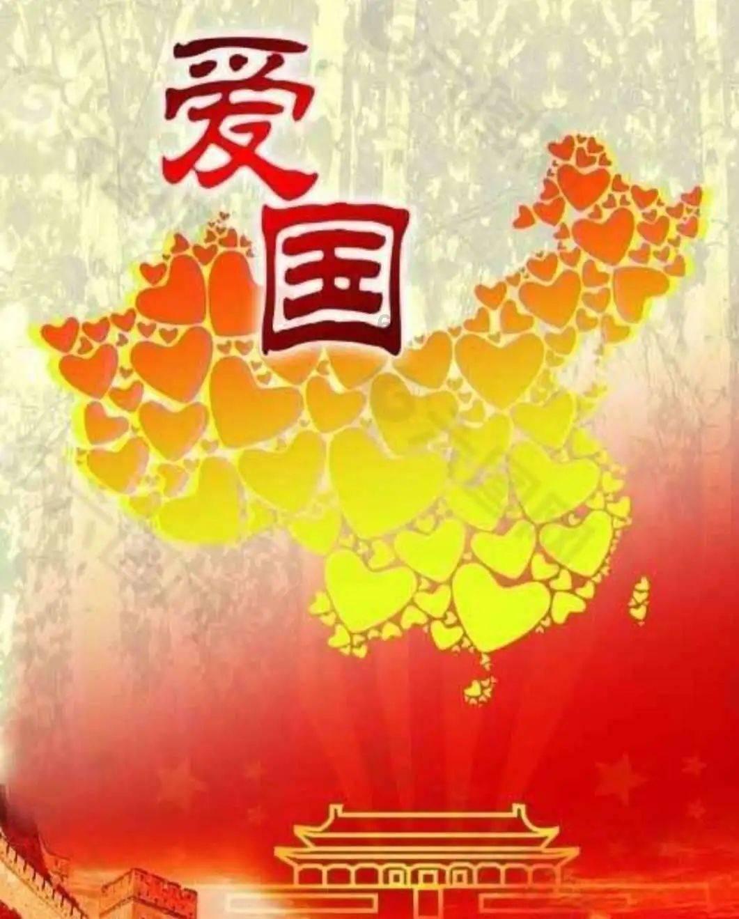 雨血：影之刃