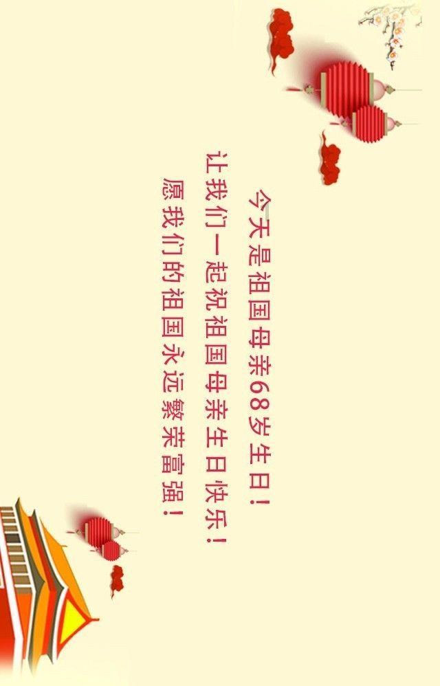 暗黑血统3
