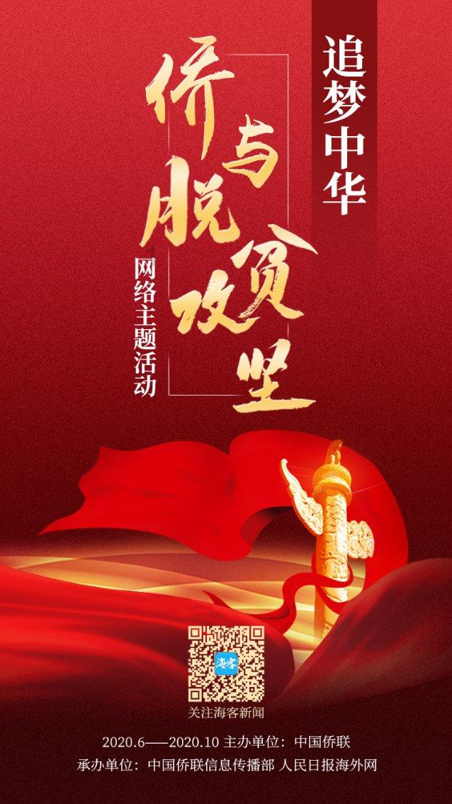 救援小白狼