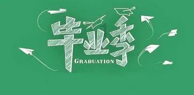 分手绝不回头，很绝情的三大星座，有你吗游戏画面