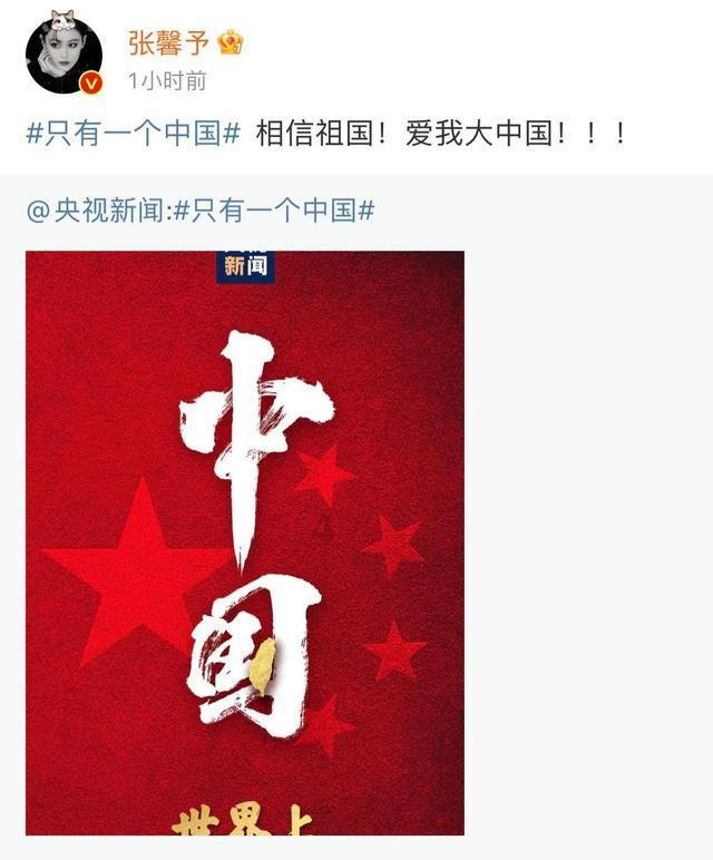怎么跟女朋友说把男的全部删了？游戏画面