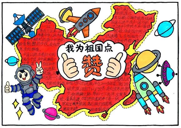 火柴人拯救大冒险