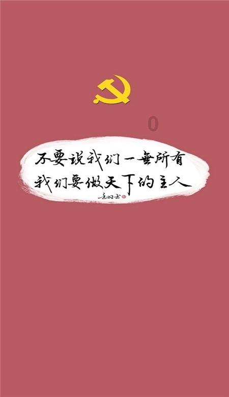 <<蜘蛛侠>>哪一部最好看?游戏画面