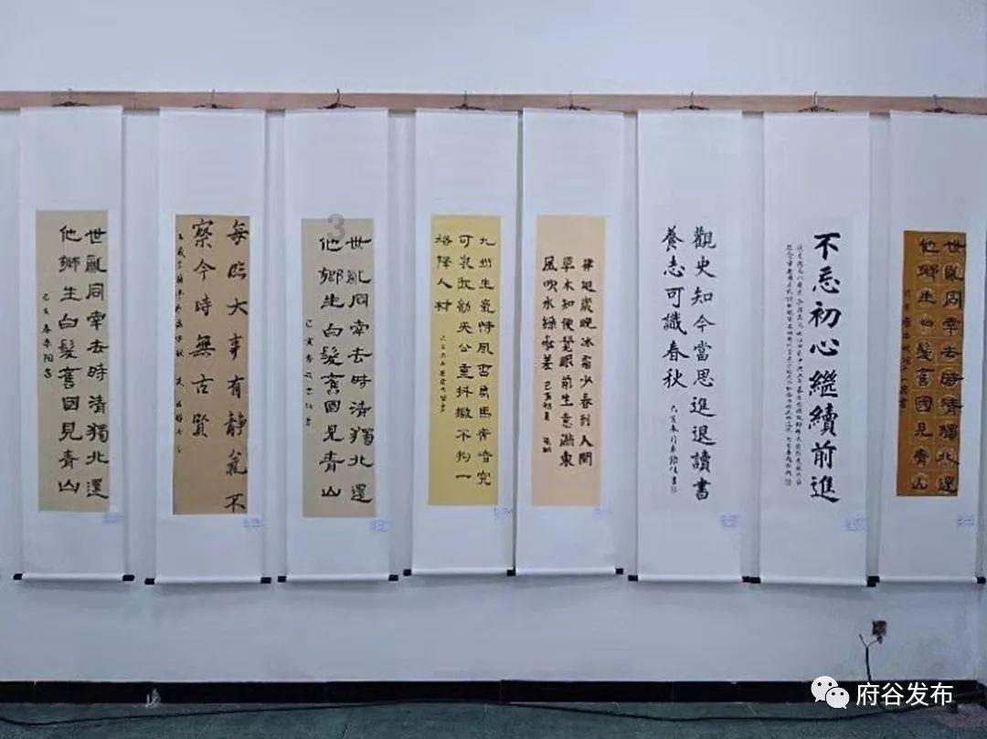 美国末日