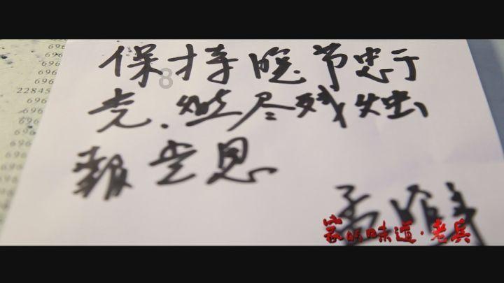 五彩弹珠祖玛