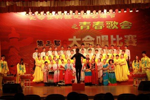 当发现自己相亲被「二选一」的时候，你会怎么做？游戏画面