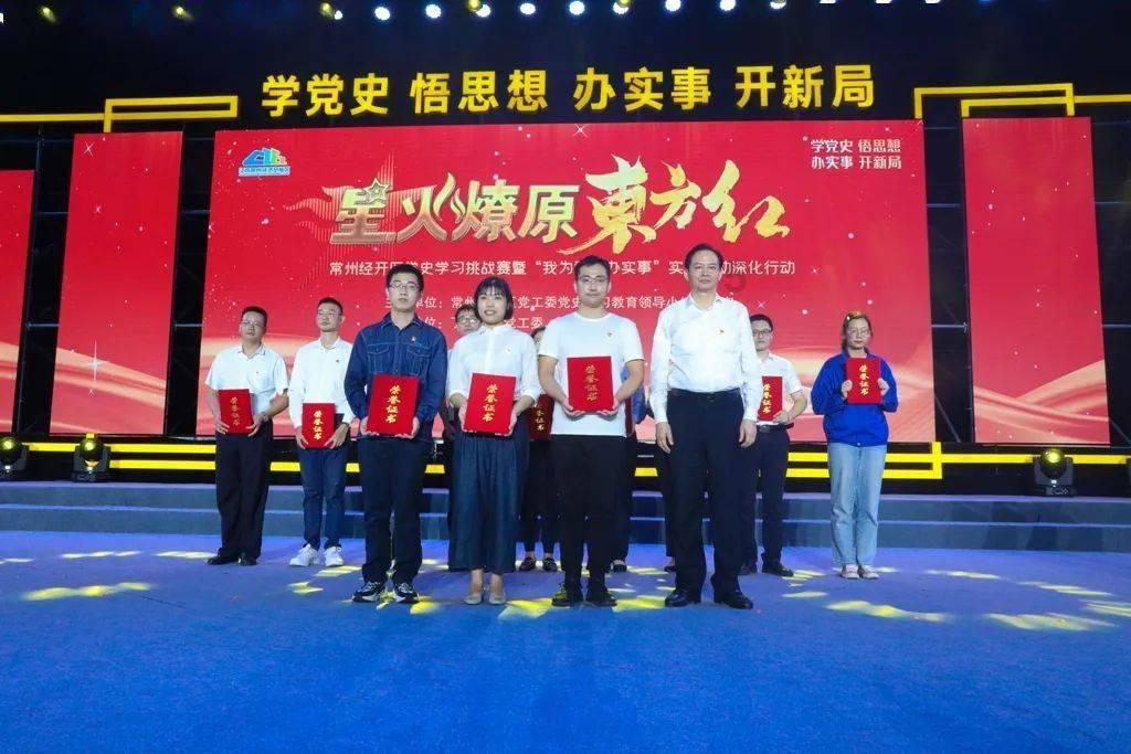 救援男孩与狗