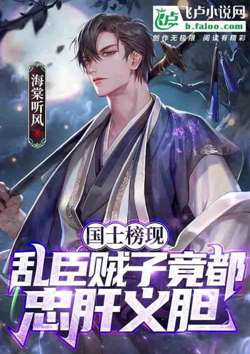 独眼方块的冒险