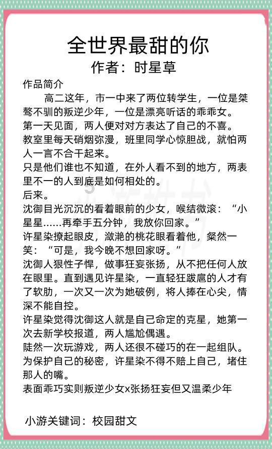 凌霄泵业(002884.SZ)通过高新技术企业认定