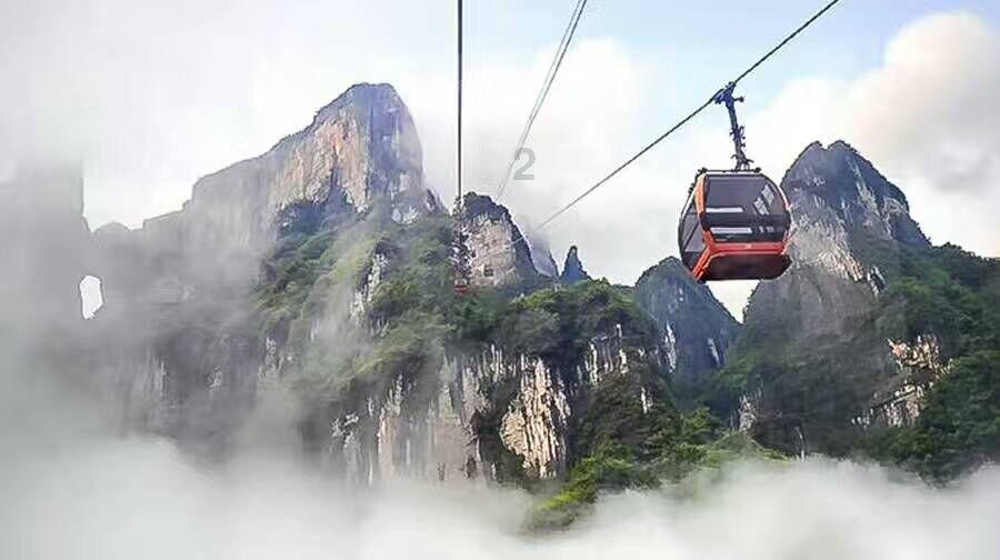 空中抛枪